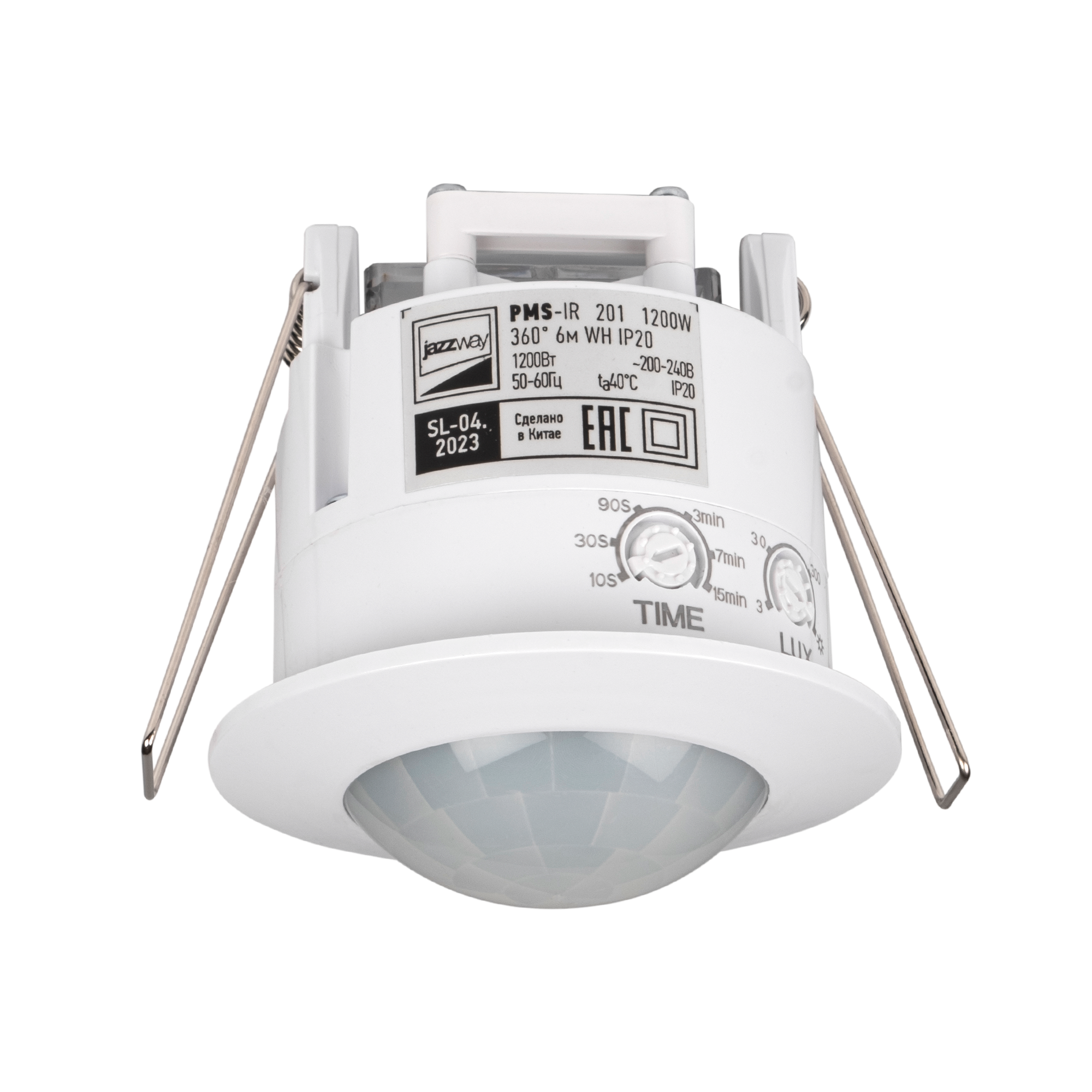 PMS-IR 201 1200w 360° 6м WH IP20