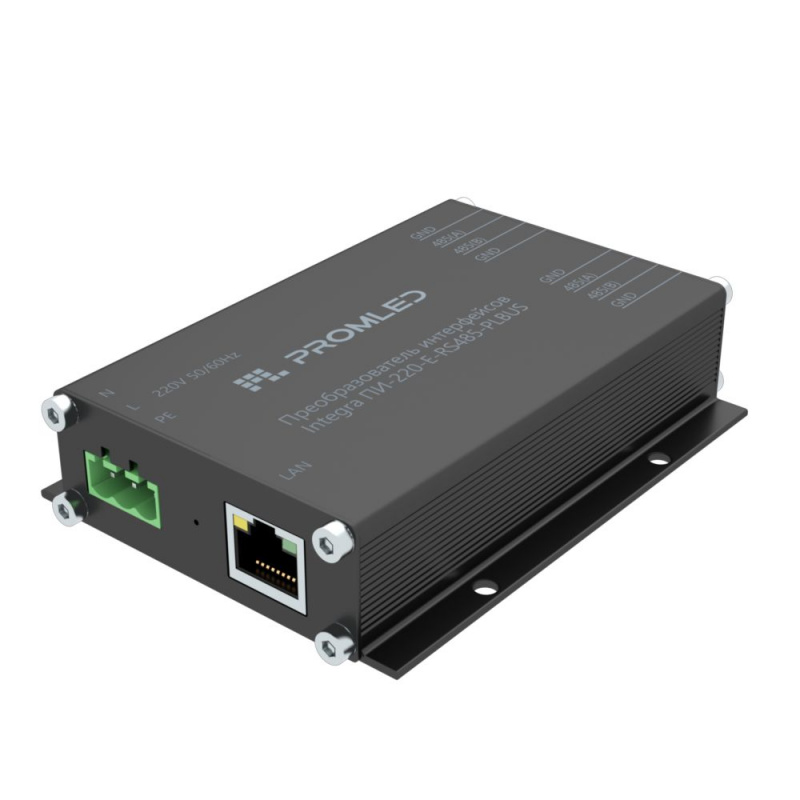 Преобразователь интерфейсов Integra ПИ-220-E-RS485-PLBUS IP20