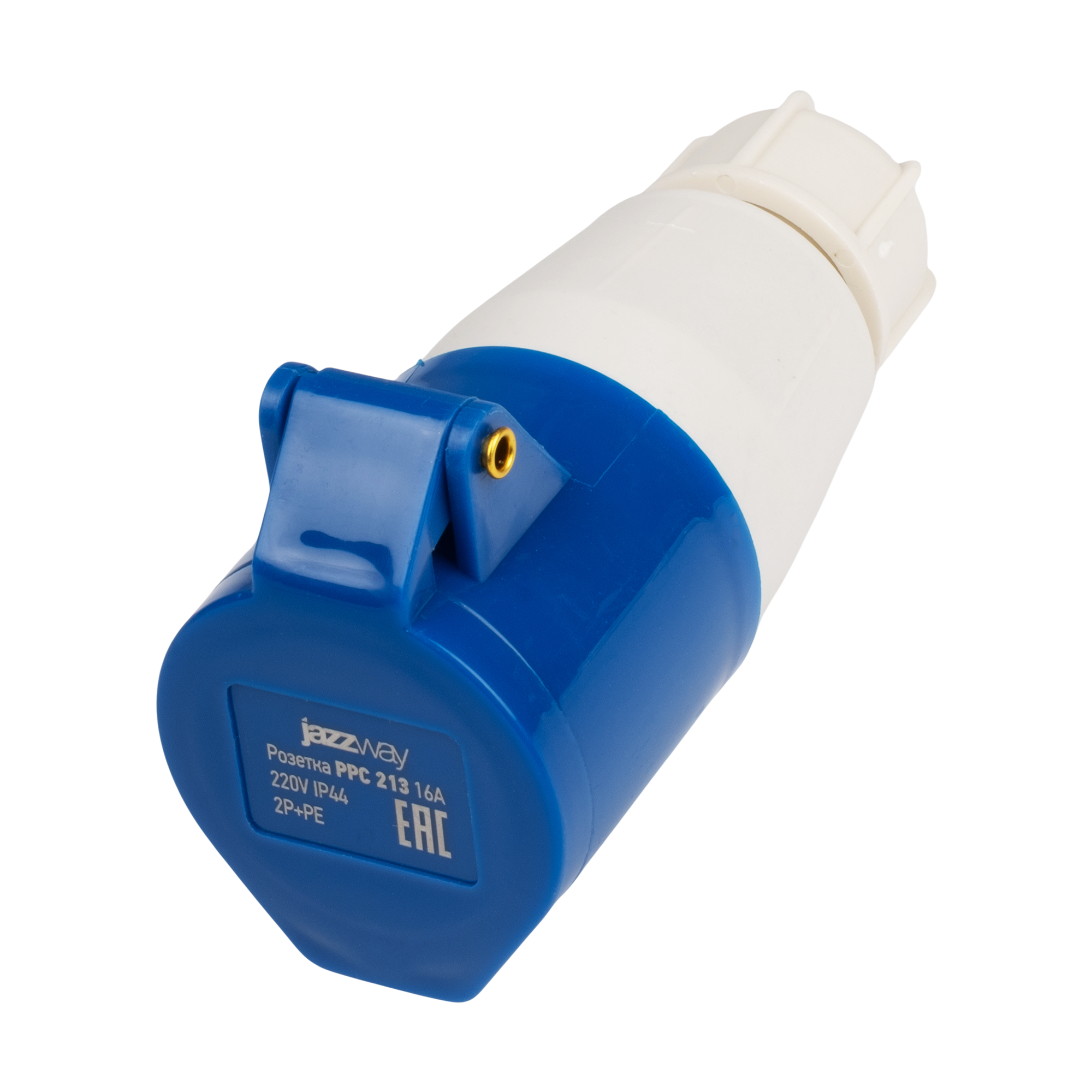 PPC 213 16A 220V IP44