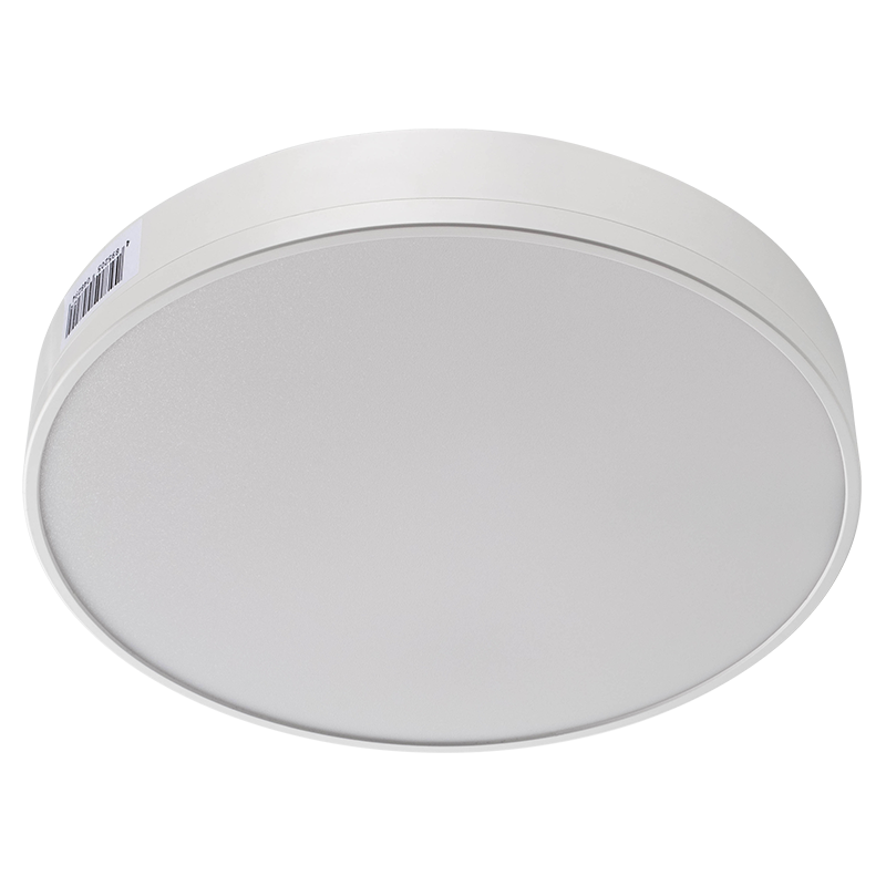 PTR 1835-R240 35w 4000K 120° WH IP40