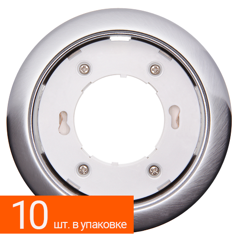 PGX53 10639.26 хром матовый 106*39мм