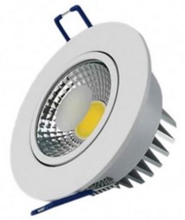 Светильник светодиодный HRZ016-033 5W белый точечный