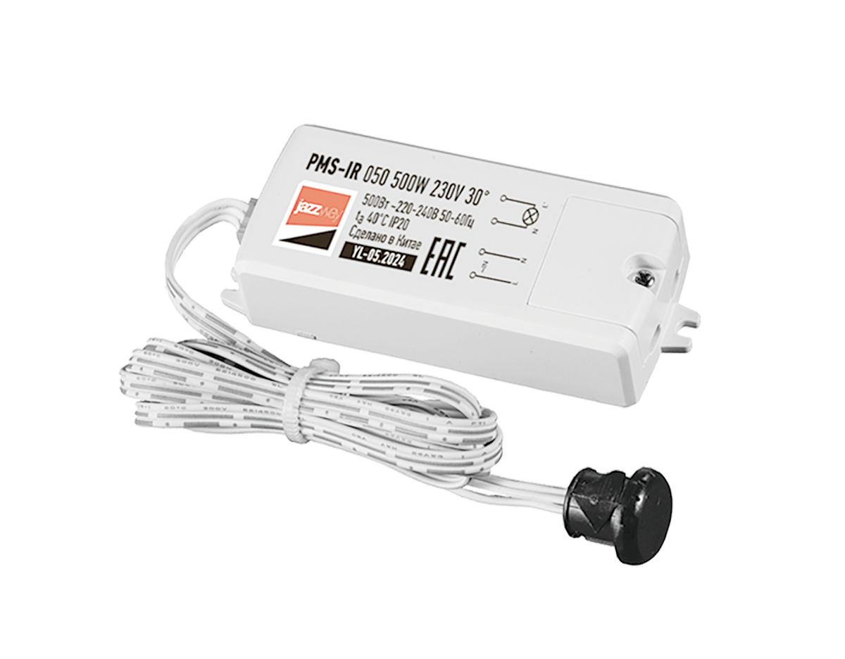 PMS-IR 050 500W 230V 30° WH IP20