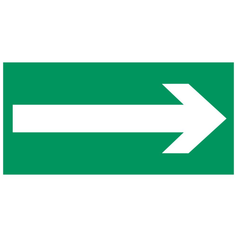 Аксессуар. Пиктограмма "Направляющая стрелка". Сигнум