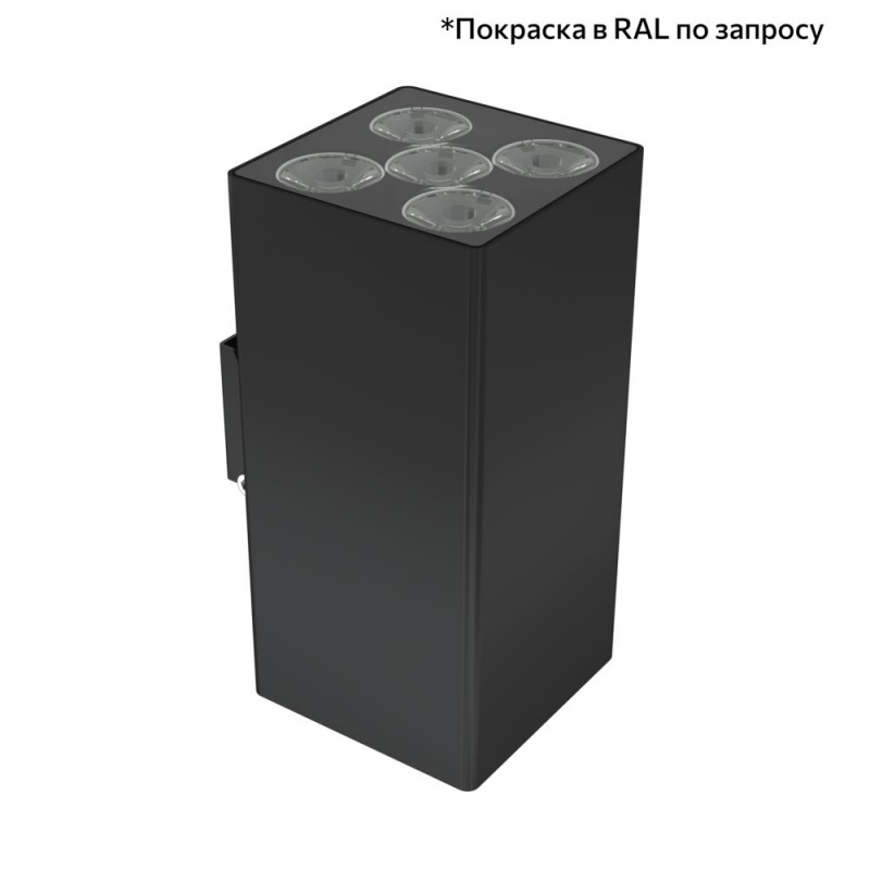 Акцент Куб 30 Дуо CRI80 3000К 5° Поворотный кронштейн