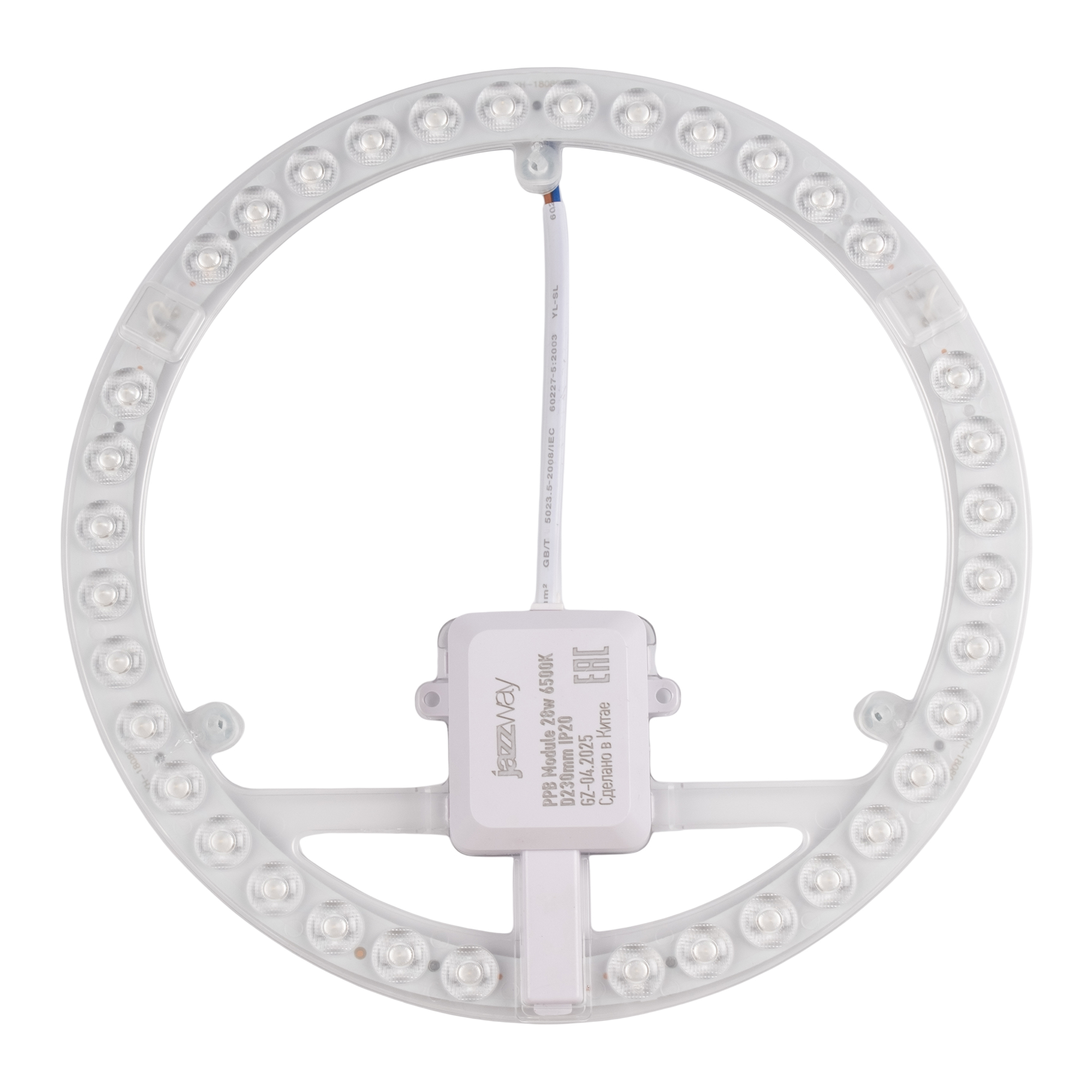 PPB-Module 28w 6500K D230mm IP20