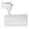 PTR 0740 40w 4000K 24° WH IP40
