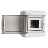 PDB/W 3005 GR (ЩРН-ПГ- 5) IP65