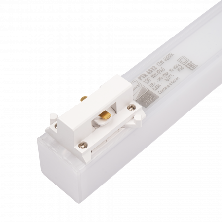 PTR 4512 12W 4000K 130° WH IP40