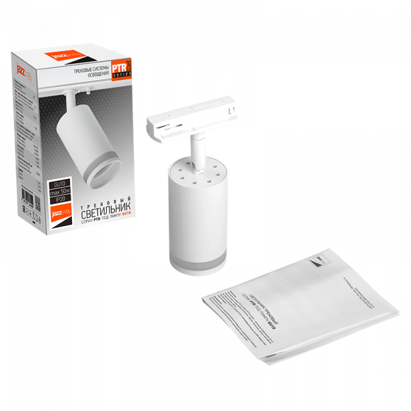 PTR 28 GU10 WH 230V IP20