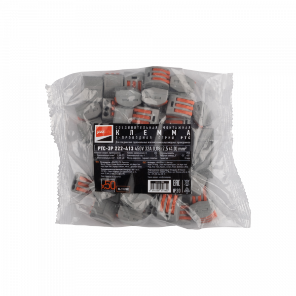 PTC-3P 222-413 450V 32A 0,08-2,5(4.0)mm2  /50шт./