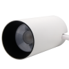 PTR 0715 15w 5000K 24° WH IP40