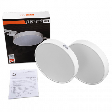 PTR 1835-R240 35w 4000K 120° WH IP40