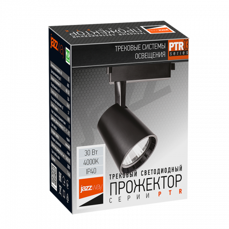 PTR 0330 30w 4000K 24° BL IP40