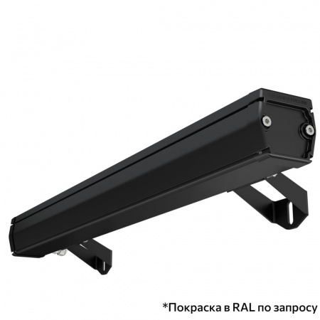 Барокко 10 S 500мм 48В DC CRI80 5000К Опал