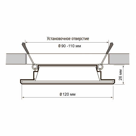 PLED DL7 10W 6500K WH IP54