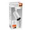 PTR 0715 15w 5000K 24° WH IP40