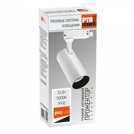 PTR 0715 15w 5000K 24° WH IP40