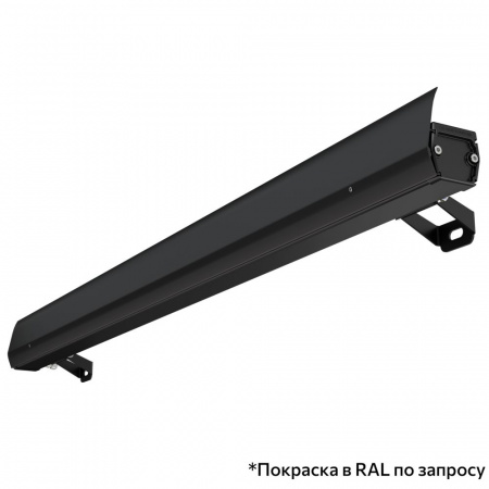 Барокко 20 S 1000мм CRI80 4000К 10°