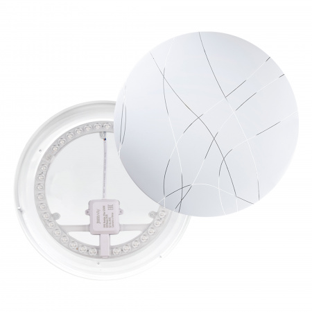 PPB-Module 28w 6500K D230mm IP20