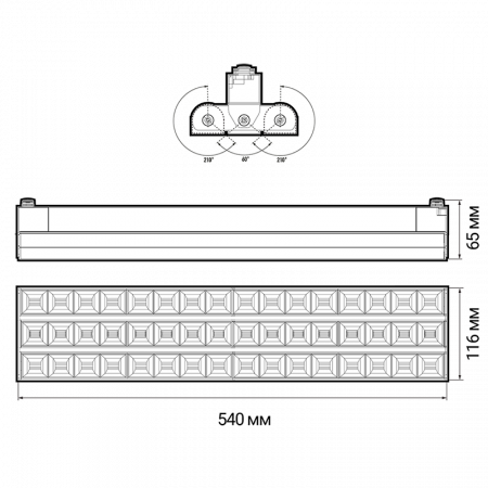 PTR 2296R 3S 96w 4000K 60° BL IP40