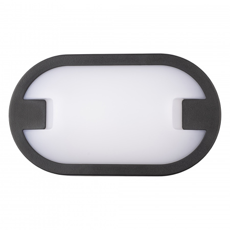 PBH-PC8-OA 15W 4000K BL IP65