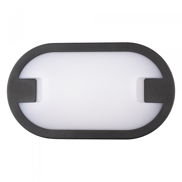 PBH-PC8-OA 15W 4000K BL IP65