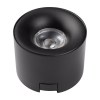 MTR16 3208 8W 4000K 25° BL IP20