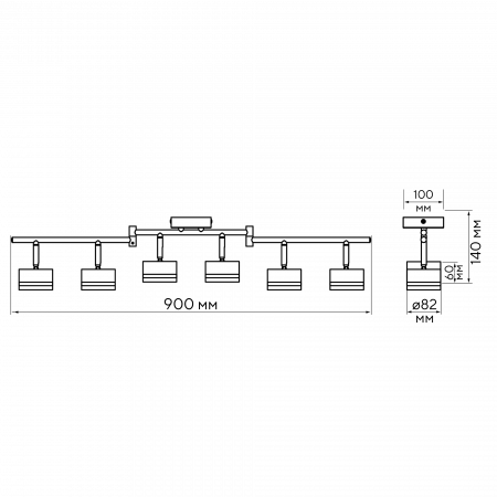 PCL 0906 6xGX53 BL 230V IP20