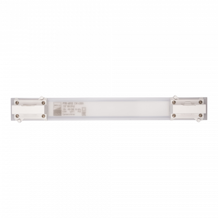 PTR 4512 12W 4000K 130° WH IP40