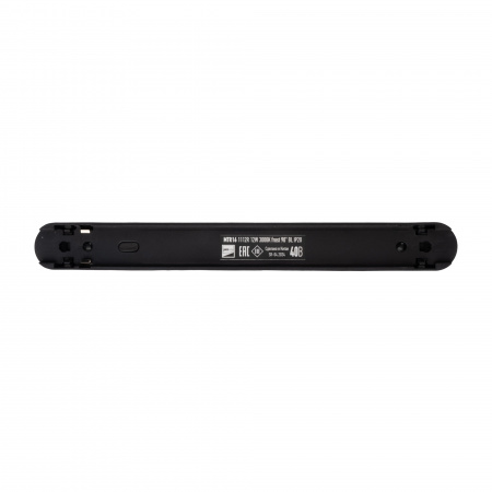 MTR16 1112R 12W 3000K frost 90° BL IP20