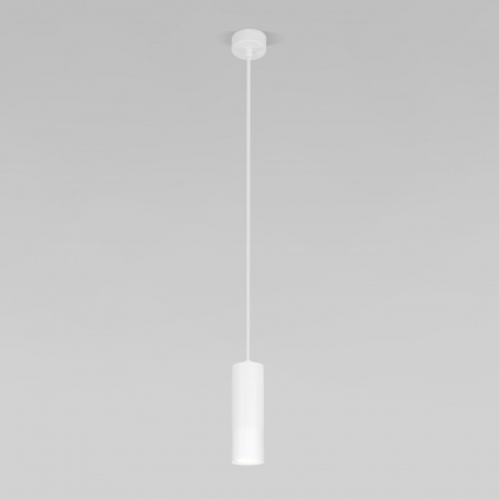 Подвесной светодиодный светильник Base 7W 4000K белый 50246 LED