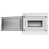 PDB/W 3008 GR (ЩРН-ПГ- 8) IP65