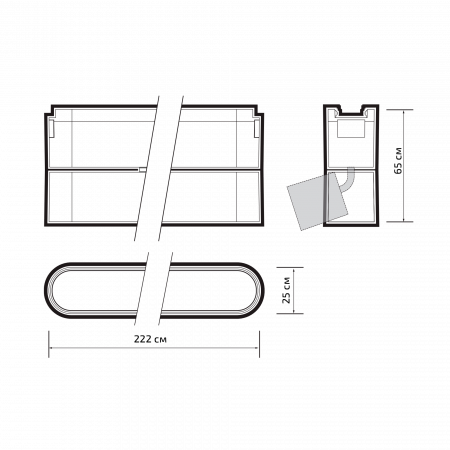 MTR16 1112R 12W 4000K frost 90° BL IP20
