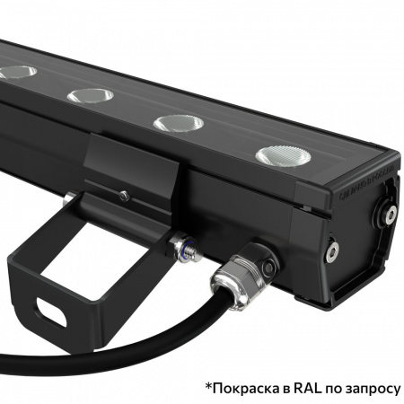 Барокко 6 S 300мм CRI80 4000К 10х65°