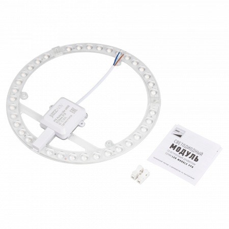 PPB Module 40W 4000K D250mm IP20