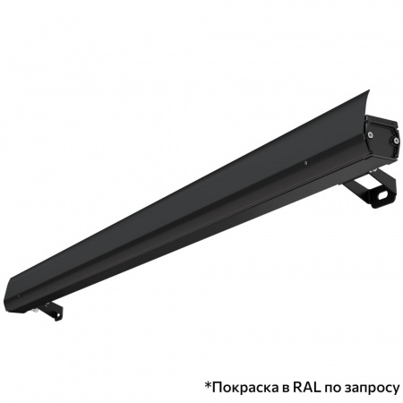 Барокко 12 S 1200мм CRI80 5000К 50°