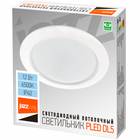 PLED DL5 12w 6500K WH IP40