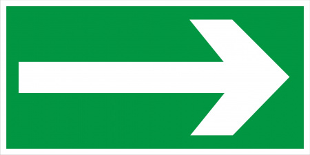 Пиктограмма "указательная стрелка"  260х100мм