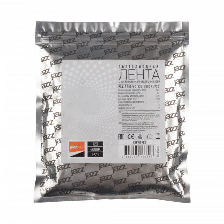 PLS 5050/60-12V-4000K IP20