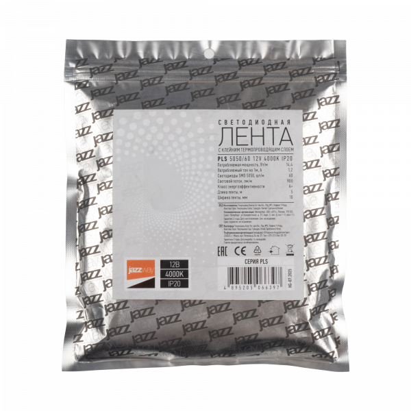 PLS 5050/60-12V-4000K IP20