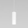 Подвесной светодиодный светильник Base 7W 4000K белый 50246 LED