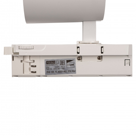 PTR 7030 30W 4000K 36° WH IP40