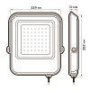 Прожектор светодиодный PFL-V 50w 6500K IP65