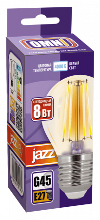 PLED OMNI G45 8w E27 4000K Gold