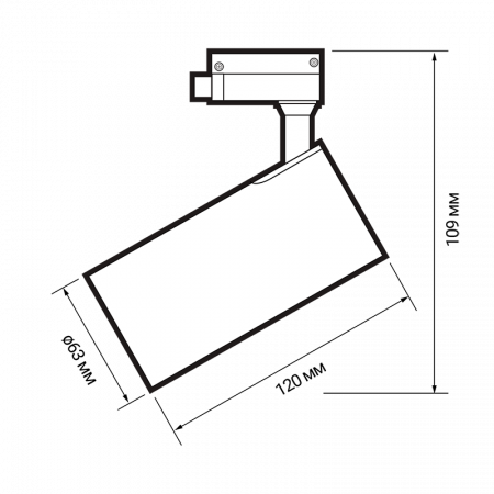 PTR 0715 15w 5000K 24° WH IP40