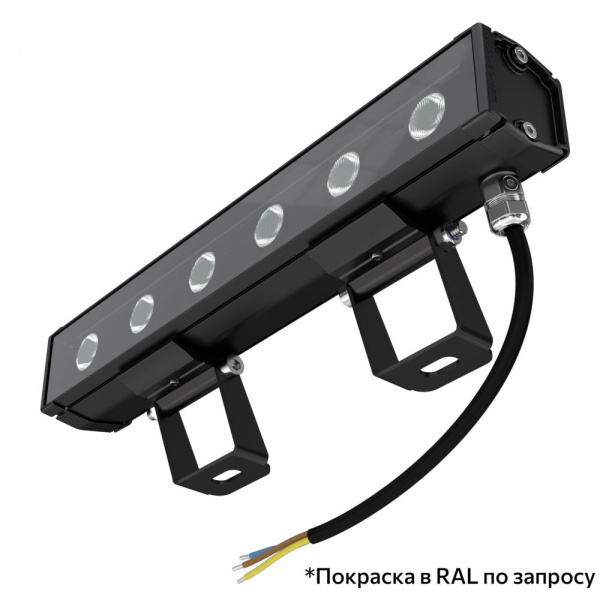 Барокко 6 S 300мм CRI80 4000К 10х65°