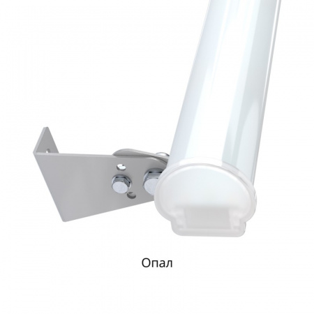 Светодиодный светильник Модерн 10 1000мм 3000К Опал