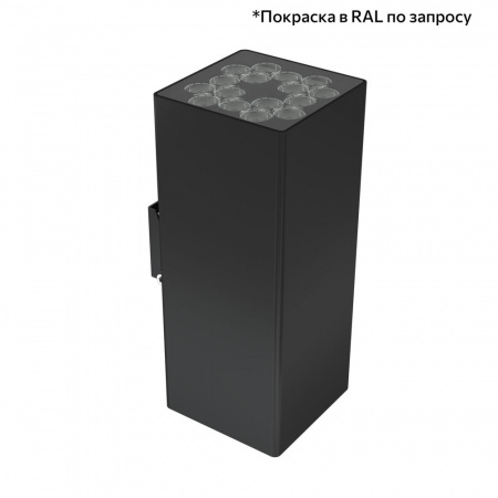 Акцент Куб 48 Дуо CRI80 3000К 10х65° Кронштейн