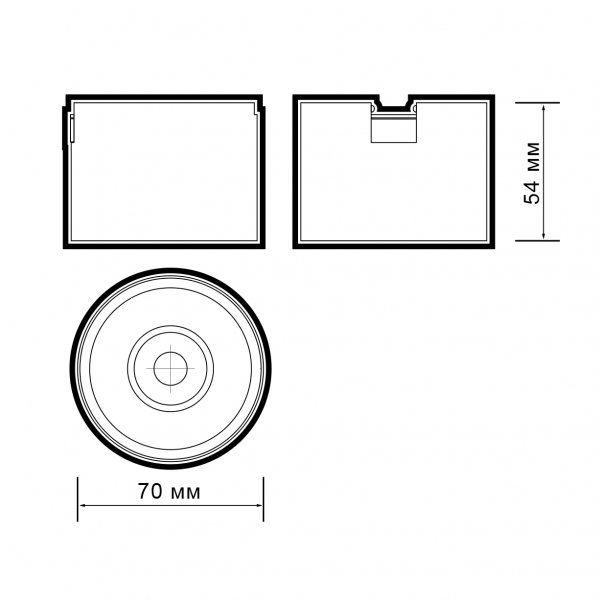 MTR16 3208 8W 3000K 25° BL IP20